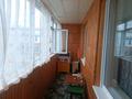 3-комнатная квартира · 73.2 м² · 9/9 этаж, 4 микрорайон 36 за 13 млн ₸ в Лисаковске — фото 4