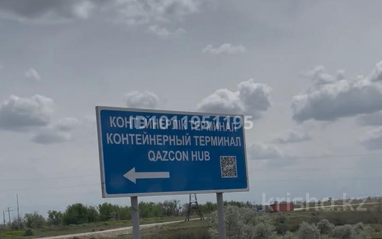 Участок · 4.1 га, Даулет — Находится рядом станцы Кайрат за 20 млн ₸ в Алатау — фото 5