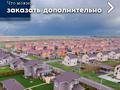 Отдельный дом · 4 комнаты · 138 м² · 10 сот., мкр Уркер 14 за 74.1 млн 〒 в Астане, Нура р-н — фото 25