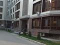 Свободное назначение • 25 м² за 5.2 млн 〒 в Алматы, Медеуский р-н — фото 4