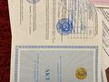 Отдельный дом · 4 комнаты · 92 м² · 5 сот., ул. Агадырь 38Г за 12 млн ₸ в Астане, р-н Байконур — фото 2