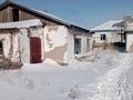 Жеке үй · 4 бөлме · 92 м² · 5 жүзд., ул. Агадырь 38Г, бағасы: 9 млн ₸ в Астане, р-н Байконур — фото 3