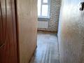 2-комнатная квартира · 47 м² · 4/5 этаж, Абая 14 за 9.5 млн ₸ в Сатпаев — фото 4