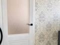 2-бөлмелі пәтер · 53.1 м² · 16/25 қабат, Микрорайон Байкена Ашимова 24, бағасы: 20.5 млн ₸ в Караганде, Казыбек би р-н — фото 8