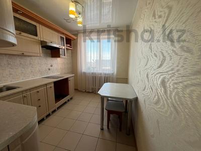 3-комнатная квартира · 70 м² · 9/9 этаж, Назарбаева 42 за 29.5 млн 〒 в Павлодаре