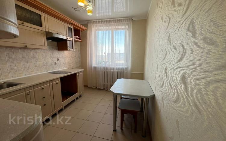 3-комнатная квартира · 70 м² · 9/9 этаж, Назарбаева 42 за 29.5 млн 〒 в Павлодаре — фото 2