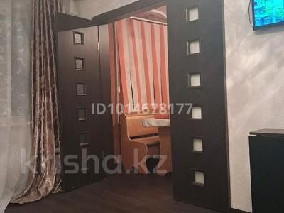 2-комнатная квартира · 46 м² · 1/5 этаж, Ул.Караменде би за 11 млн ₸ в Балхаше