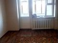 1-комнатная квартира, 39.8 м², 4/5 этаж, Партизанская за 12.6 млн 〒 в Петропавловске — фото 2