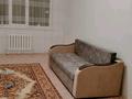 1-комнатная квартира · 45 м² · 5/9 этаж, мкр Жас Канат, Байманамбетова 1/2 за 26 млн ₸ в Алматы, Турксибский р-н — фото 7