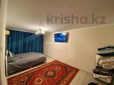 3-комнатная квартира · 61 м² · 5/5 этаж, мкр 4, Урдинская 2/2 за 17 млн ₸ в Уральске