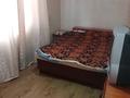 2-комнатная квартира · 42 м² · 2/4 этаж, Бауыржана мамышулы 26 а за 9 млн ₸ в Экибастузе — фото 6