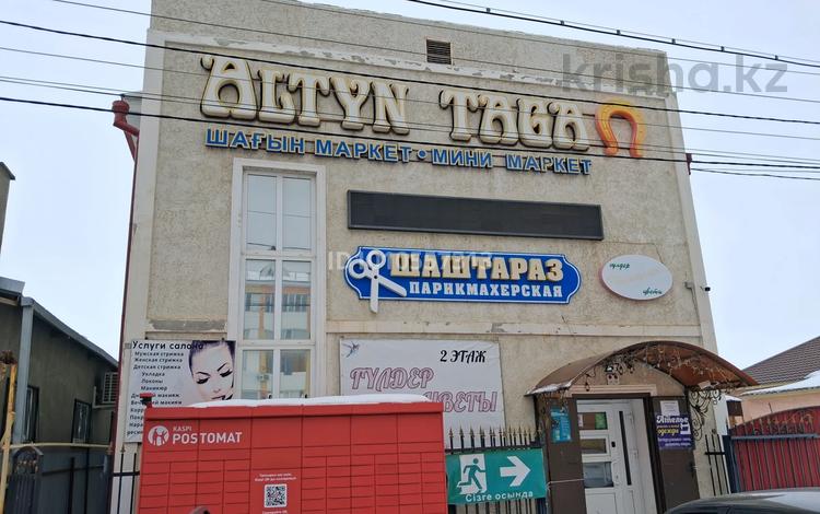 Магазины и бутики · 150 м² за 100 млн ₸ в Уральске, мкр. Зачаганск пгт — фото 2