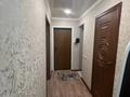 1-комнатная квартира · 33 м² · 3/5 этаж, мкр Кунаева 52 за 130 000 ₸ в Уральске — фото 11