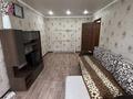 1-комнатная квартира · 33 м² · 3/5 этаж, мкр Кунаева 52 за 130 000 ₸ в Уральске — фото 13
