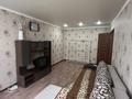 1-комнатная квартира · 33 м² · 3/5 этаж, мкр Кунаева 52 за 130 000 ₸ в Уральске — фото 15
