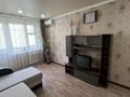 1-комнатная квартира · 33 м² · 3/5 этаж, мкр Кунаева 52 за 130 000 ₸ в Уральске — фото 14