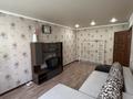 1-комнатная квартира · 33 м² · 3/5 этаж, мкр Кунаева 52 за 130 000 ₸ в Уральске — фото 16