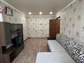 1-комнатная квартира · 33 м² · 3/5 этаж, мкр Кунаева 52 за 130 000 ₸ в Уральске — фото 18