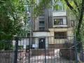 2-бөлмелі пәтер · 59 м² · 3/9 қабат, Шевченко 102 — Сейфуллина, бағасы: 57 млн ₸ в Алматы, Алмалинский р-н