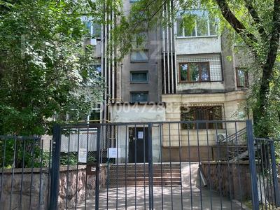 2-бөлмелі пәтер · 59 м² · 3/9 қабат, Шевченко 102 — Сейфуллина, бағасы: 57 млн ₸ в Алматы, Алмалинский р-н