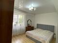 2-бөлмелі пәтер · 59 м² · 3/9 қабат, Шевченко 102 — Сейфуллина, бағасы: 57 млн ₸ в Алматы, Алмалинский р-н — фото 8