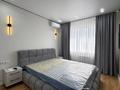 2-комнатная квартира · 49.3 м² · 5/10 этаж, Аэропортная за 36 млн ₸ в  — фото 4