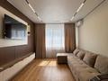 2-комнатная квартира · 49.3 м² · 5/10 этаж, Аэропортная за 36 млн ₸ в 