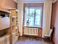 3-комнатная квартира · 64 м² · 5/7 этаж, Майкудук, Мкр Голубые пруды за 200 000 ₸ в Караганде, Алихана Бокейханова р-н — фото 6