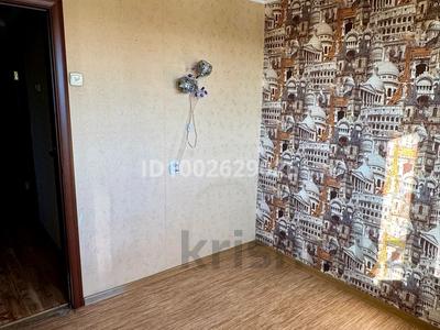 3-комнатная квартира · 61 м² · 4/5 этаж, Микрорайон Южный, Маяковского — Емшан за 25 млн 〒 в Костанае