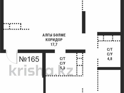 4-комнатная квартира, 123.9 м², 13/16 этаж, Сатпаева 90/58 за ~ 74.3 млн 〒 в Алматы, Бостандыкский р-н