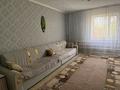 3-бөлмелі пәтер · 70 м² · 1 қабат, Перевалочная 8а 21, бағасы: 13 млн ₸ в 