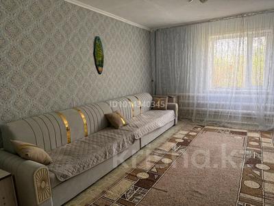 3-комнатная квартира · 70 м² · 1 этаж, Перевалочная 8а 21 за 13 млн ₸ в 
