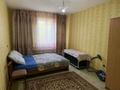 3-бөлмелі пәтер · 70 м² · 1 қабат, Перевалочная 8а 21, бағасы: 13 млн ₸ в  — фото 3