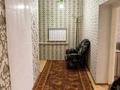 3-бөлмелі пәтер · 70 м² · 1 қабат, Перевалочная 8а 21, бағасы: 13 млн ₸ в  — фото 6