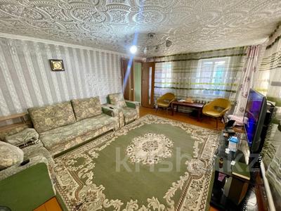 Отдельный дом · 3 комнаты · 80 м² · 6.6 сот., Черняховского 109 за 11 млн 〒 в Усть-Каменогорске