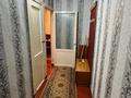2-комнатная квартира · 45 м² · 3/5 этаж, Момышұлы 60 — На против Казахско-турецкого лицея (КТЛ) за 9 млн 〒 в Кентау — фото 6