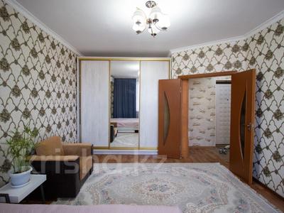 1-комнатная квартира, 39 м², 7/12 этаж, Коктем за 13.5 млн 〒 в Талдыкоргане