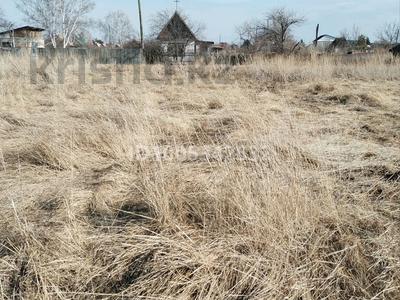 Жер телімі · 6 сотық, Смежная 12, бағасы: 550 000 ₸ в Кокшетау