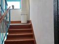 1-комнатная квартира · 33 м² · 3/5 этаж, ВАСИЛЬКОВСКИЙ 16 за 11.3 млн ₸ в Кокшетау — фото 11