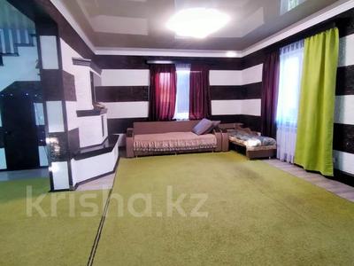 Отдельный дом · 4 комнаты · 150 м² · 8 сот., Томирис 59 за 35 млн 〒 в Кокшетау