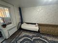 1-комнатная квартира · 38 м² · 6/10 этаж, Базовая 2/4 за 25 млн ₸ в Усть-Каменогорске — фото 14