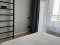 2-бөлмелі пәтер · 64 м² · 9/9 қабат, Казыбек Би 9/1 — Толе би, бағасы: 54 млн ₸ в Астане, Нура р-н — фото 7