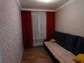 3-комнатная квартира · 70 м² · 9/10 этаж, Улы Дала 31, 31/1, 33, 33/1 за 60 млн ₸ в Астане, Нура р-н — фото 4