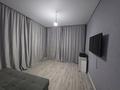 2-бөлмелі пәтер · 44.7 м² · 8/9 қабат, Калдаяков, бағасы: 23.8 млн ₸ в Астане, Сарайшык р-н