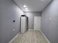 2-бөлмелі пәтер · 44.7 м² · 8/9 қабат, Калдаяков, бағасы: 23.8 млн ₸ в Астане, Сарайшык р-н — фото 8