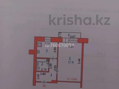 1-комнатная квартира · 34 м² · 3/5 этаж, Ул.Шевченко. 31А за 8 млн 〒 в Актобе, мкр Гормолзавод
