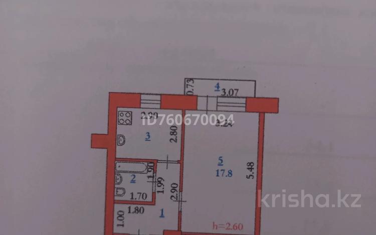 1-бөлмелі пәтер · 34 м² · 3/5 қабат, Ул.Шевченко. 31А, бағасы: 8 млн ₸ в Актобе, мкр Гормолзавод — фото 2