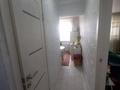 1-бөлмелі пәтер · 34 м² · 3/5 қабат, Ул.Шевченко. 31А, бағасы: 8 млн ₸ в Актобе, мкр Гормолзавод — фото 8