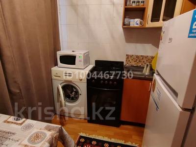 1-комнатная квартира · 32 м² · 1/5 этаж, мкр Орбита-3 22 за 200 000 〒 в Алматы, Бостандыкский р-н