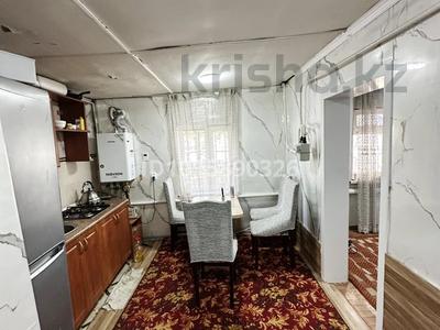 Отдельный дом · 4 комнаты · 70 м² · 2 сот., Шерхан Муртазаев 78 78 за 300 000 ₸ в Алматы, Жетысуский р-н